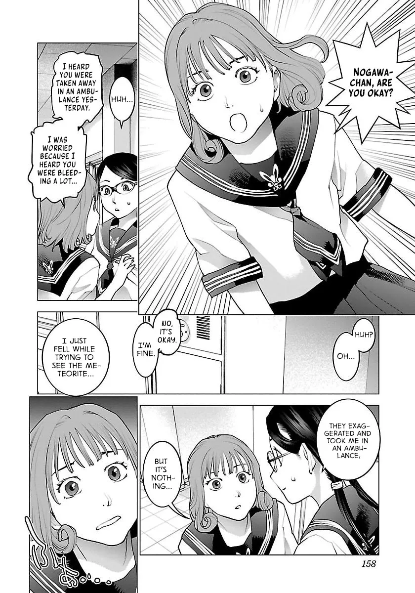 Read Seishokuki chapter 66 image 7 on Lezhin
