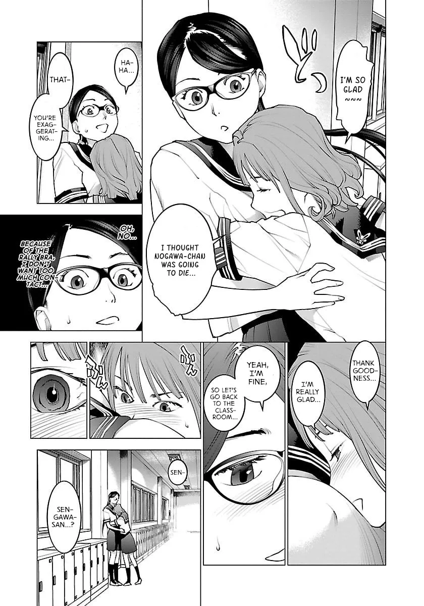 Read Seishokuki chapter 66 image 8 on Lezhin