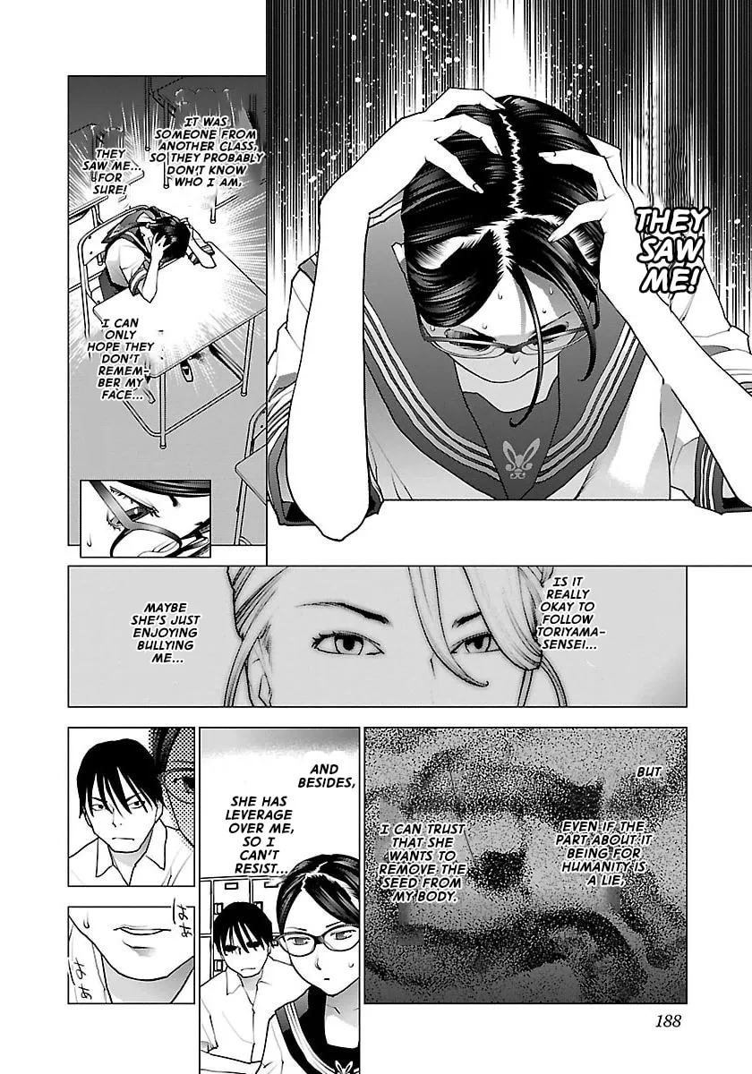 Read Seishokuki chapter 67 image 14 on Lezhin