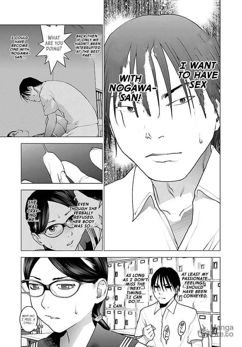 Read Seishokuki chapter 67 image 15 on Lezhin