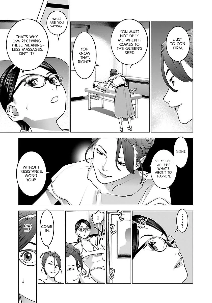 Read Seishokuki chapter 67 image 19 on Lezhin