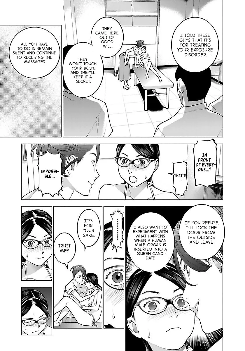 Read Seishokuki chapter 67 image 23 on Lezhin