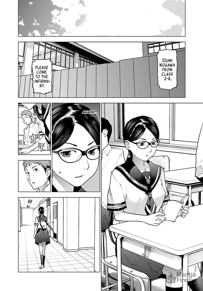 Read Seishokuki chapter 67 image 3 on Lezhin
