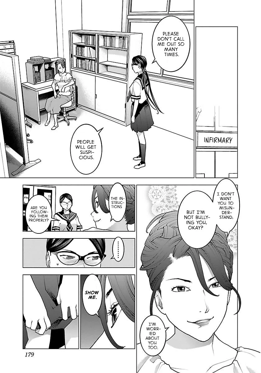 Read Seishokuki chapter 67 image 4 on Lezhin