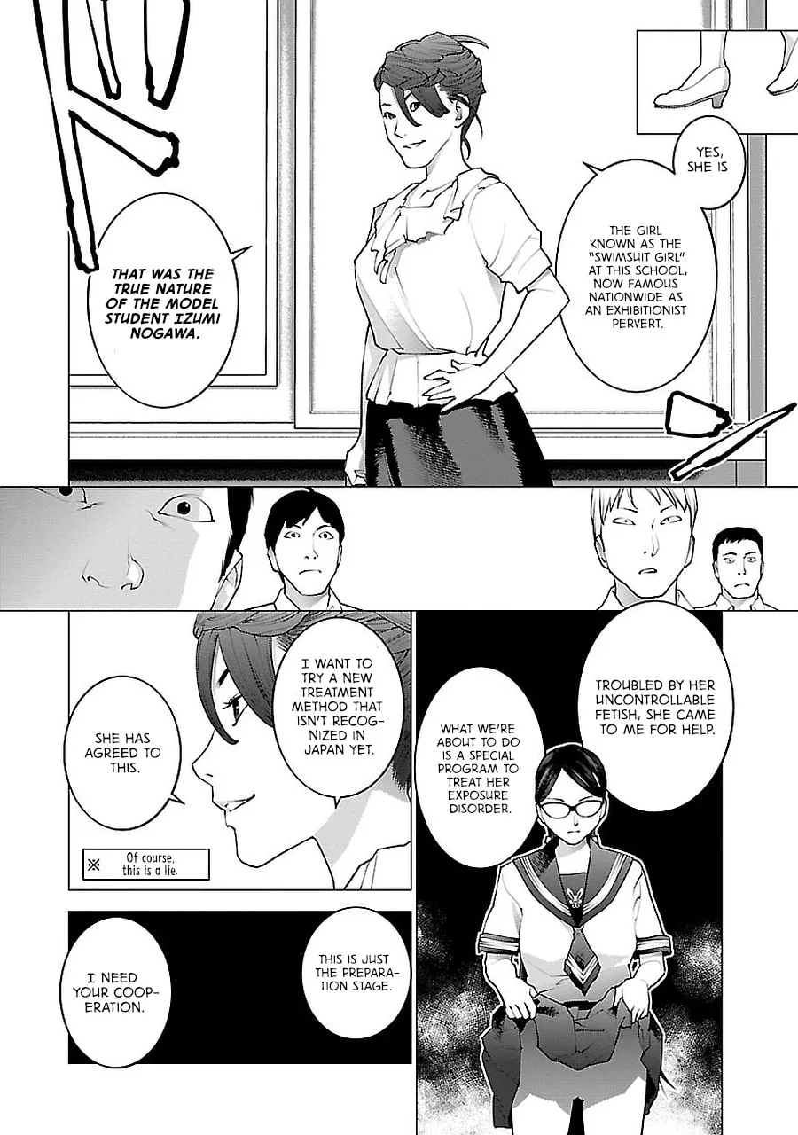 Read Seishokuki chapter 68 image 14 on Lezhin
