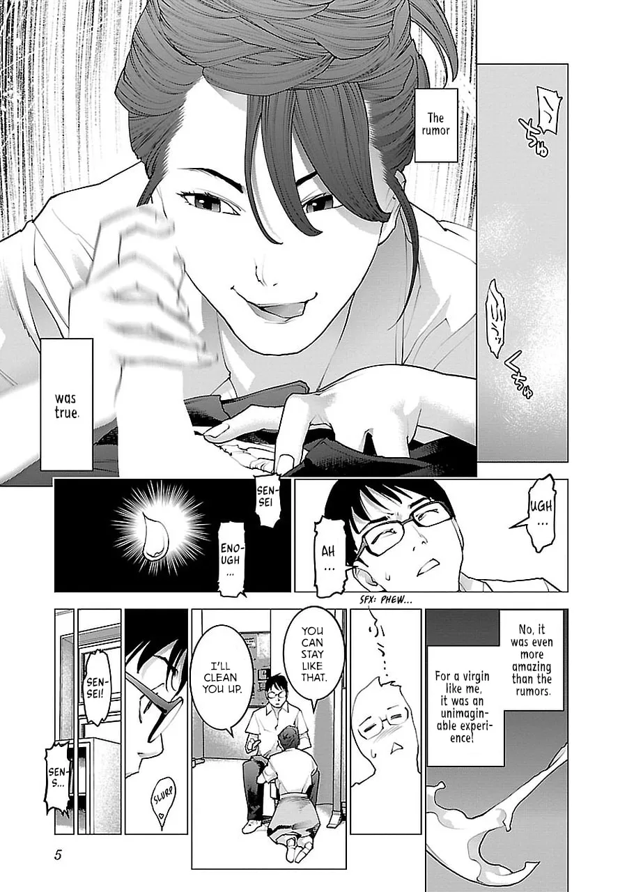 Read Seishokuki chapter 68 image 7 on Lezhin