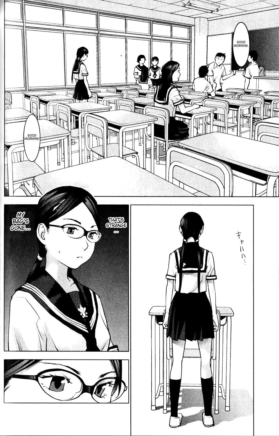 Read Seishokuki chapter 7 image 1 on Lezhin