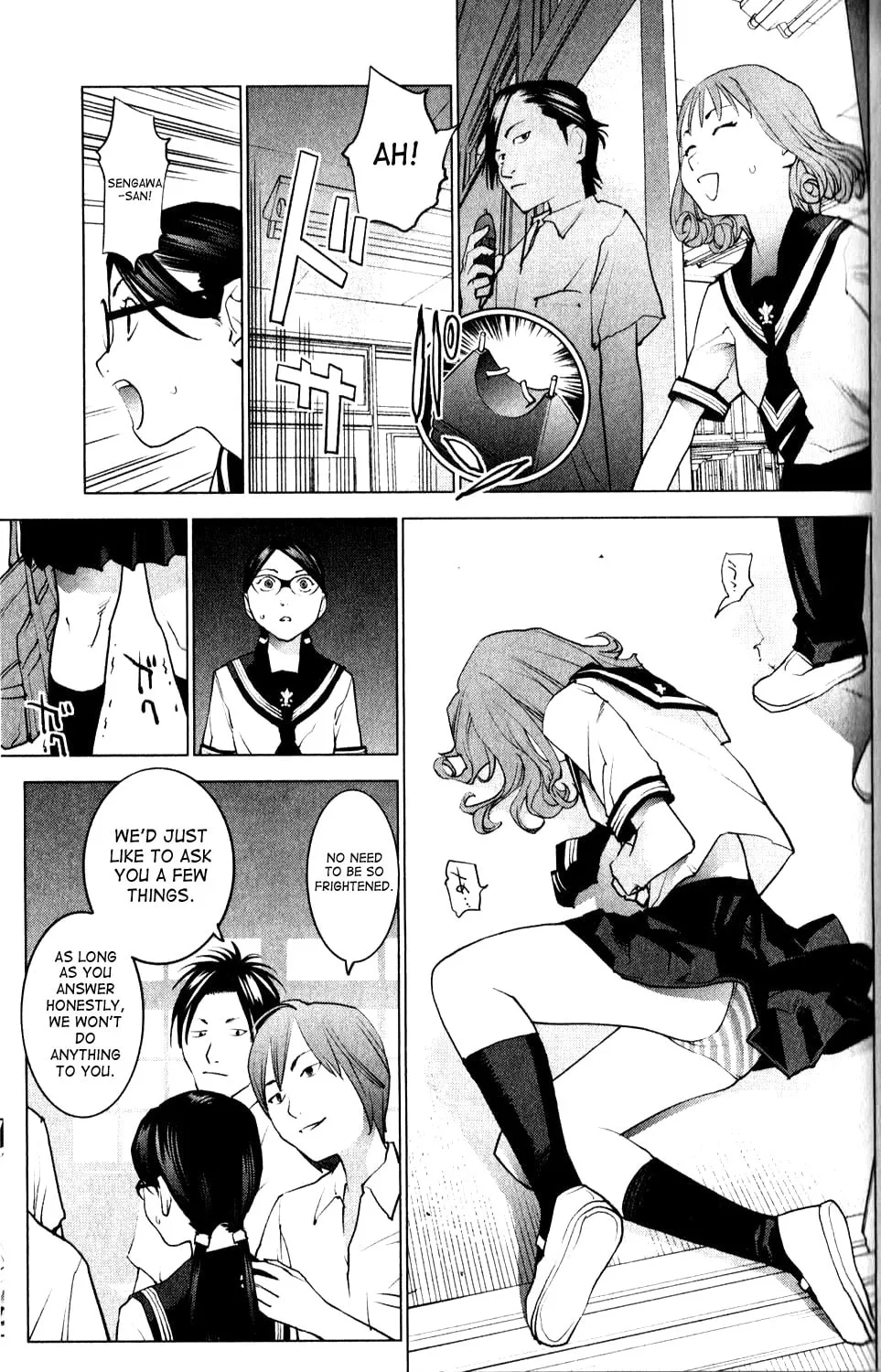 Read Seishokuki chapter 7 image 13 on Lezhin
