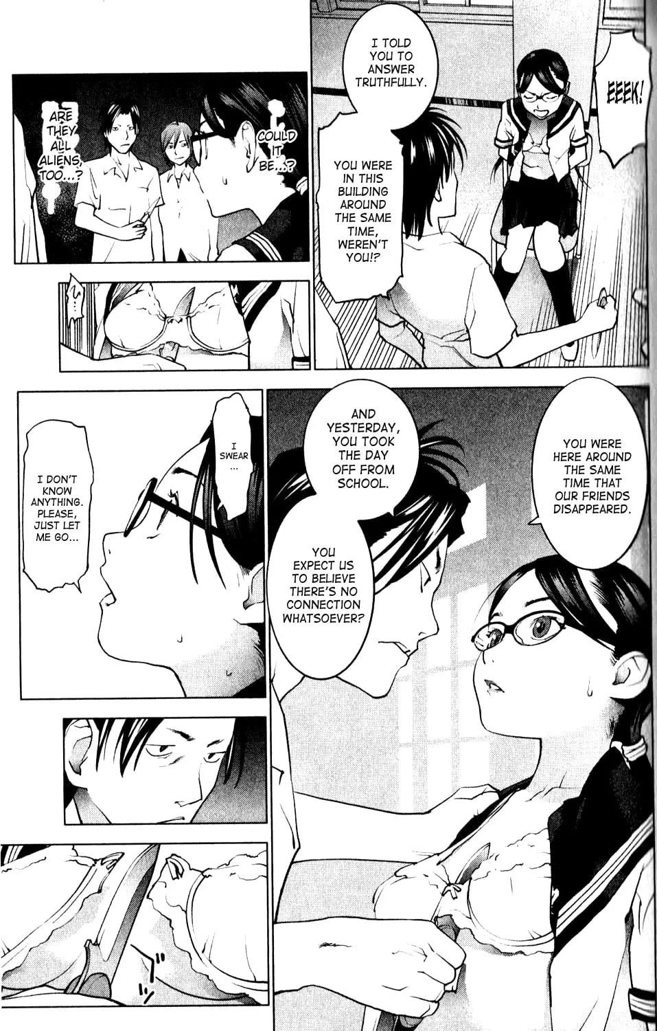 Read Seishokuki chapter 7 image 15 on Lezhin