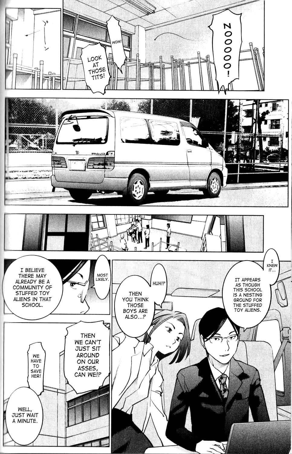 Read Seishokuki chapter 7 image 16 on Lezhin
