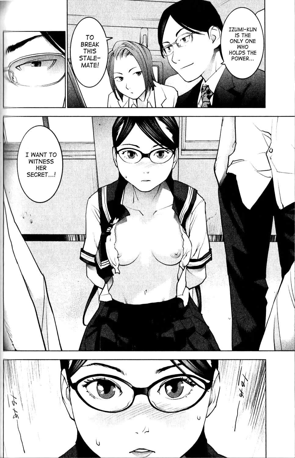Read Seishokuki chapter 7 image 18 on Lezhin