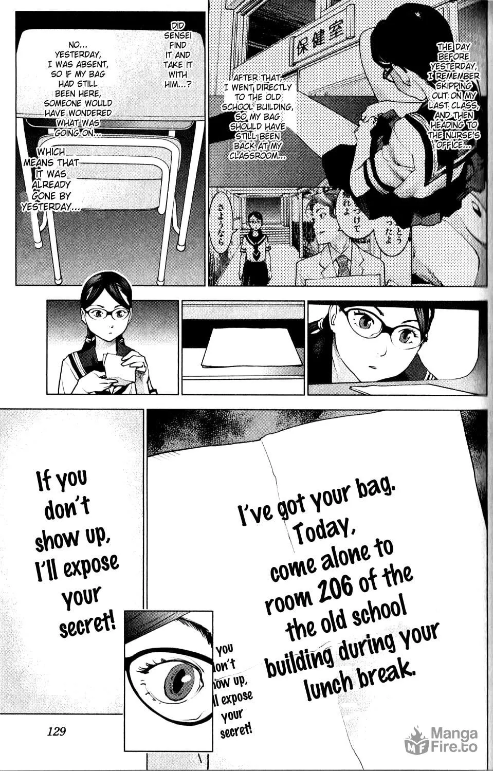 Read Seishokuki chapter 7 image 2 on Lezhin
