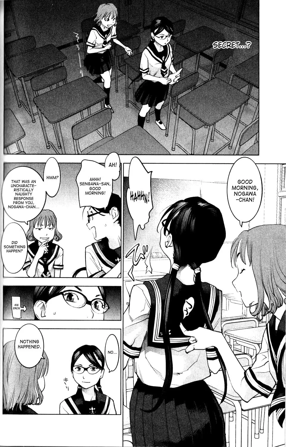 Read Seishokuki chapter 7 image 3 on Lezhin