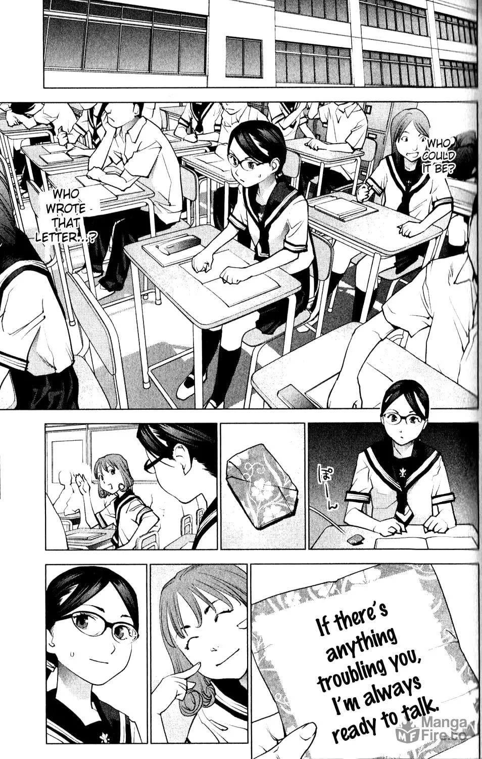 Read Seishokuki chapter 7 image 4 on Lezhin