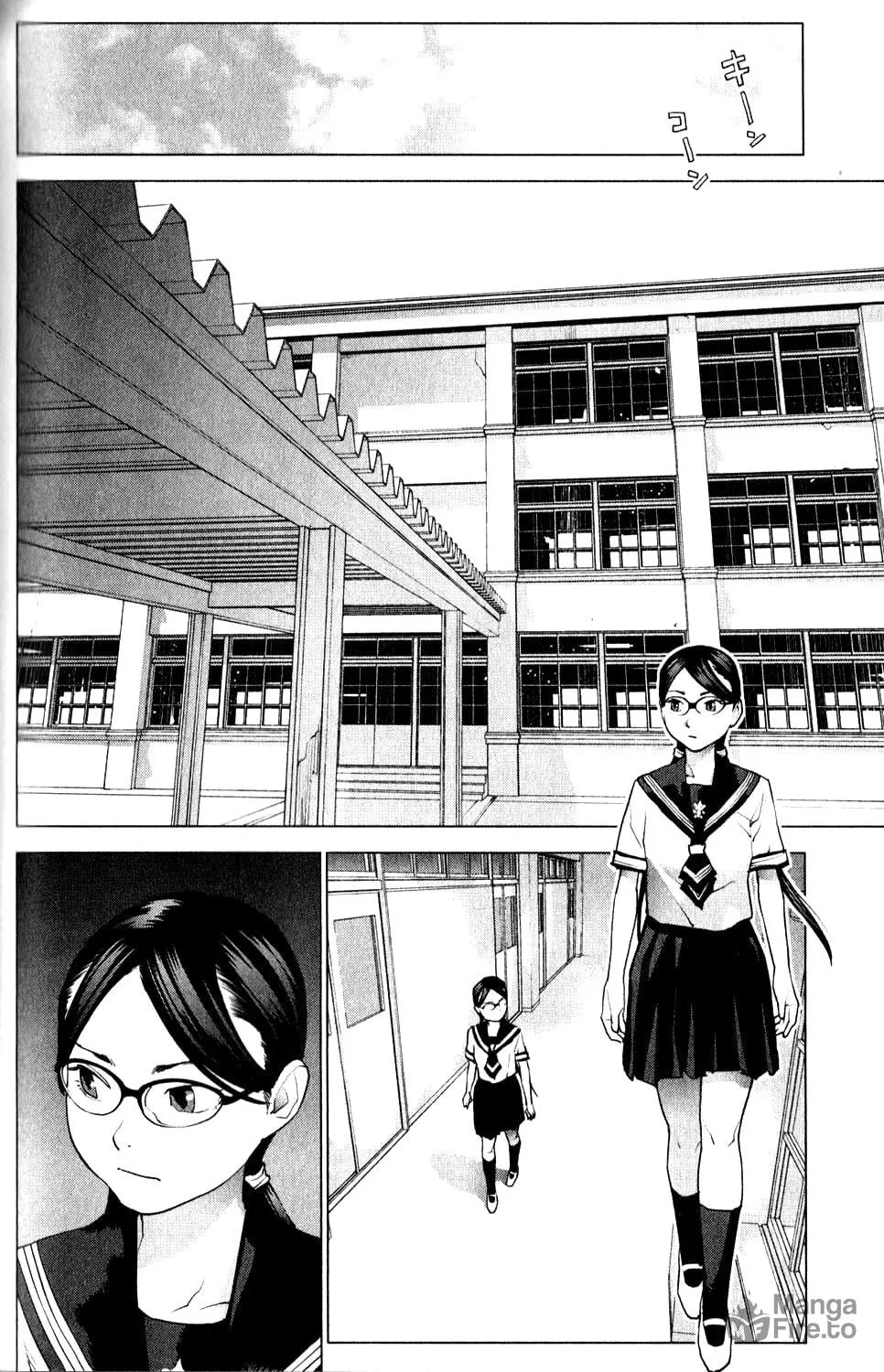 Read Seishokuki chapter 7 image 5 on Lezhin