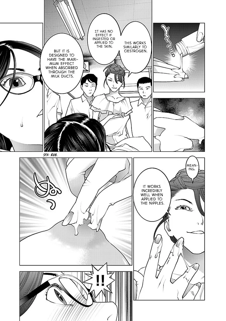 Read Seishokuki chapter 70 image 10 on Lezhin