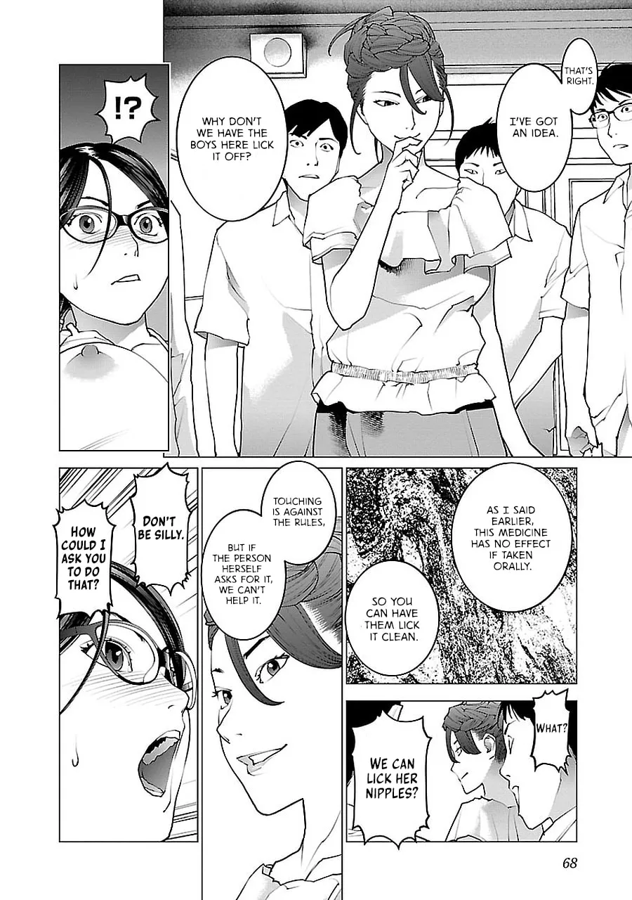 Read Seishokuki chapter 70 image 18 on Lezhin