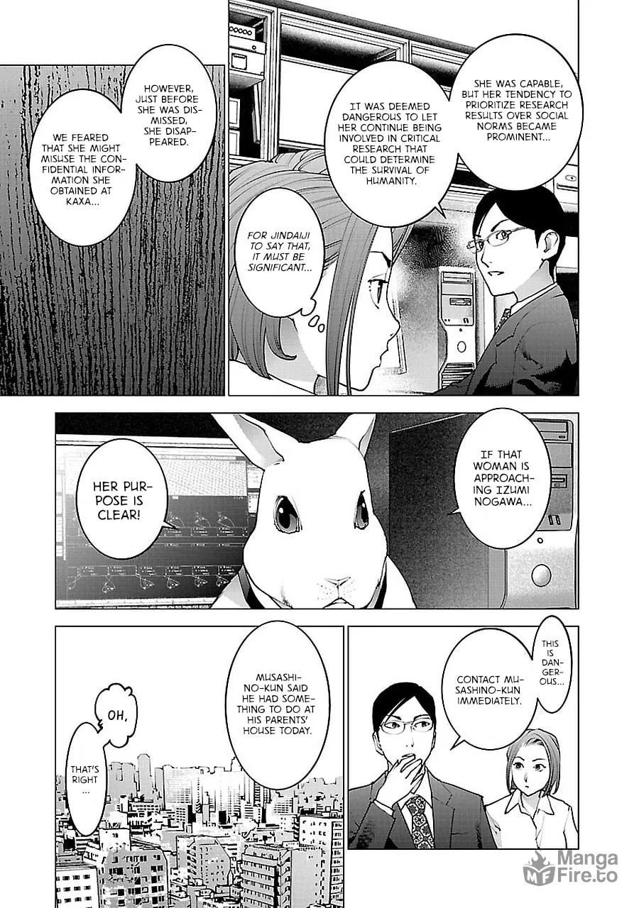 Read Seishokuki chapter 70 image 2 on Lezhin
