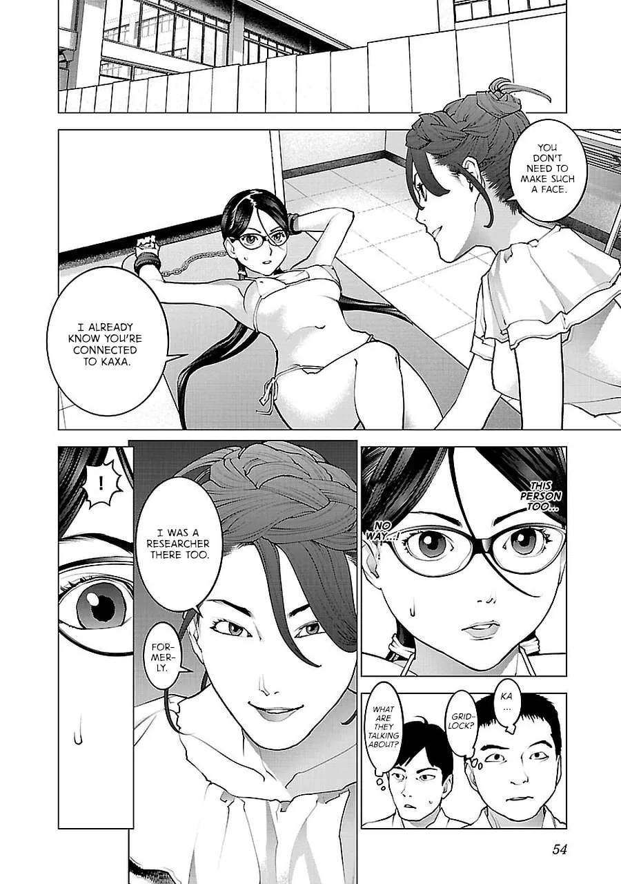 Read Seishokuki chapter 70 image 3 on Lezhin