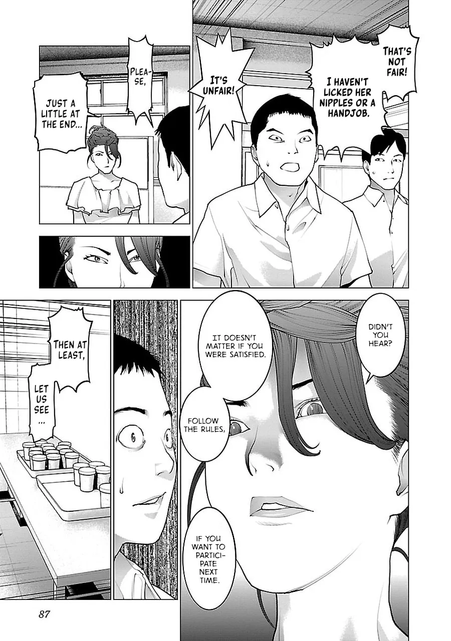 Read Seishokuki chapter 71 image 12 on Lezhin