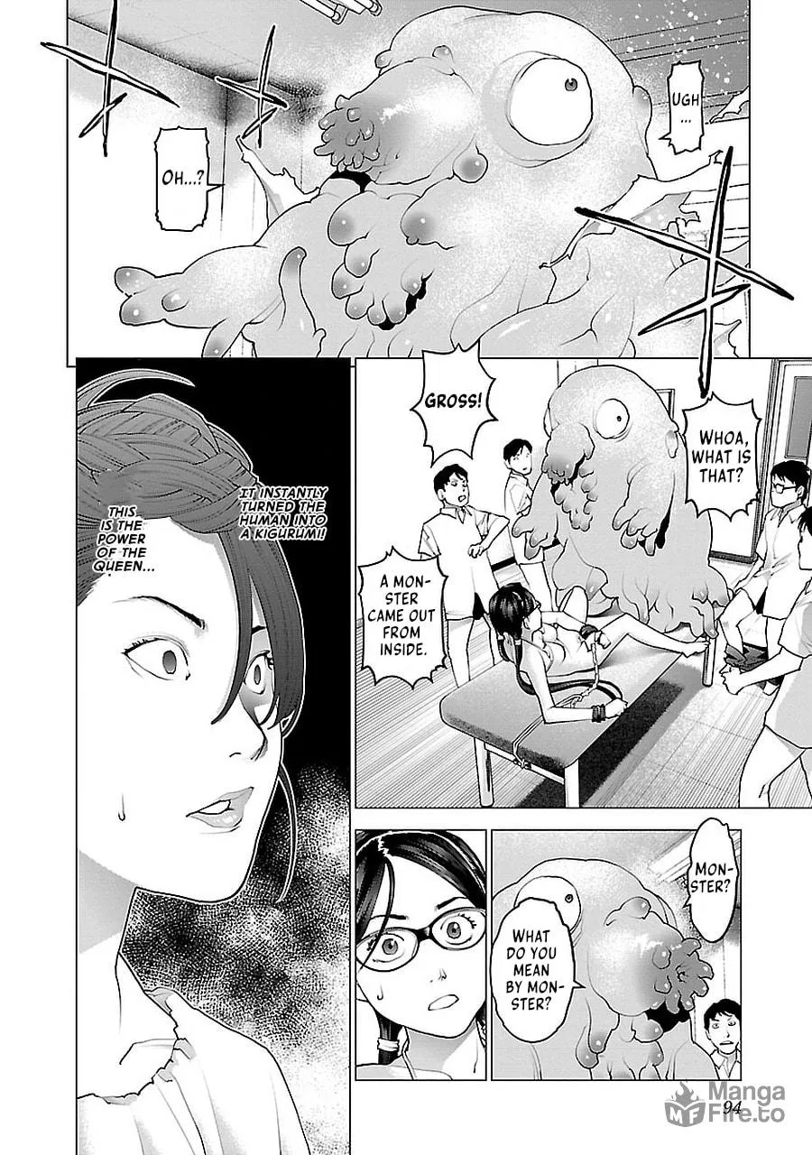 Read Seishokuki chapter 71 image 20 on Lezhin