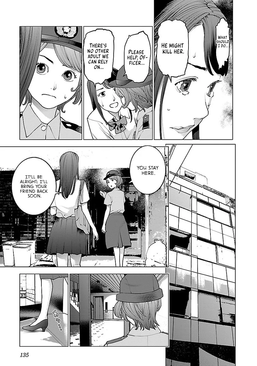 Read Seishokuki chapter 72.5 image 10 on Lezhin