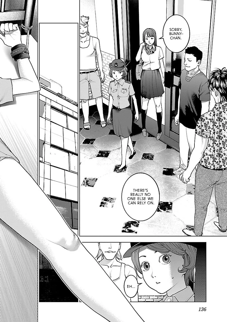 Read Seishokuki chapter 72.5 image 12 on Lezhin