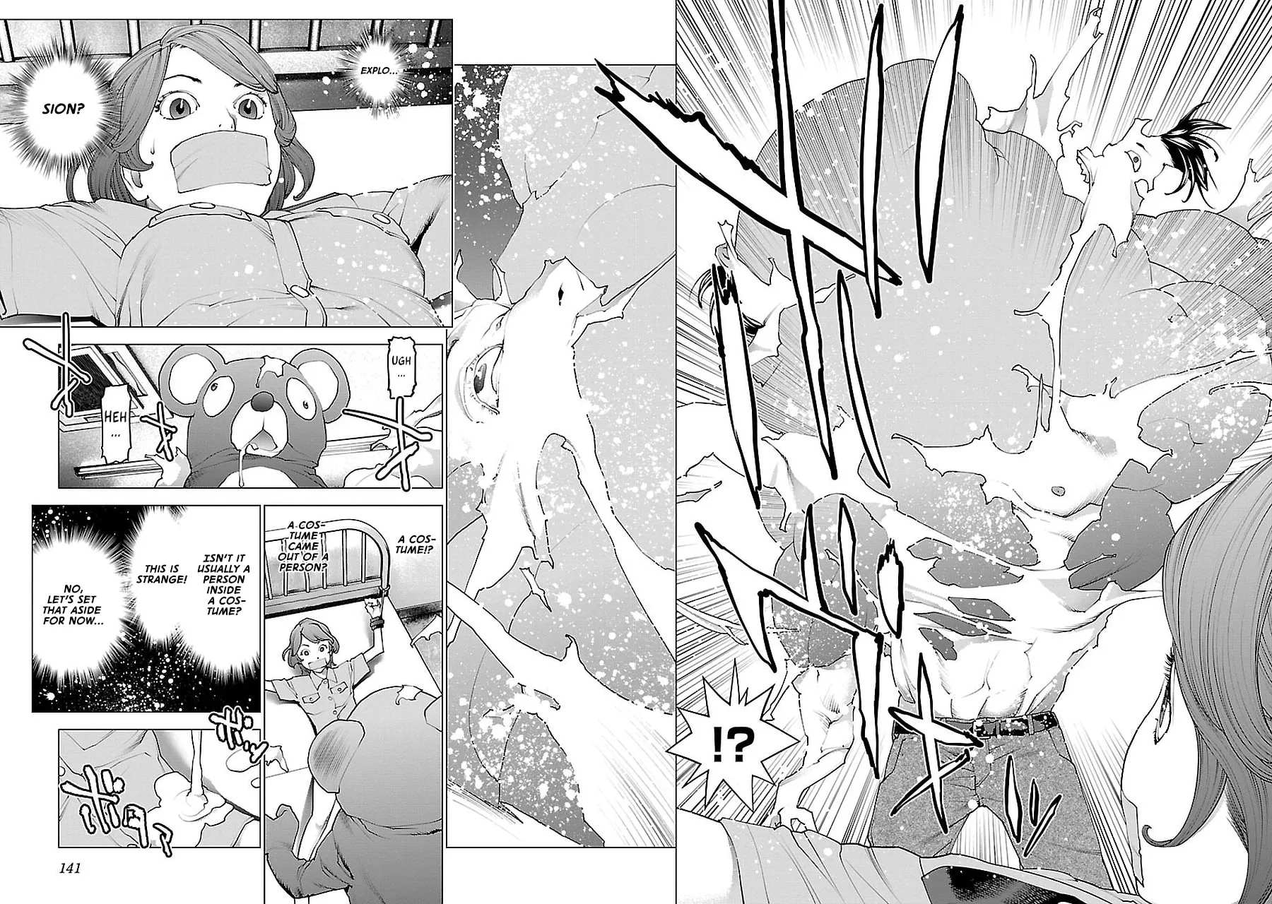 Read Seishokuki chapter 72.5 image 16 on Lezhin