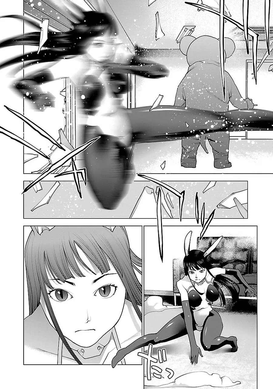 Read Seishokuki chapter 72.5 image 21 on Lezhin