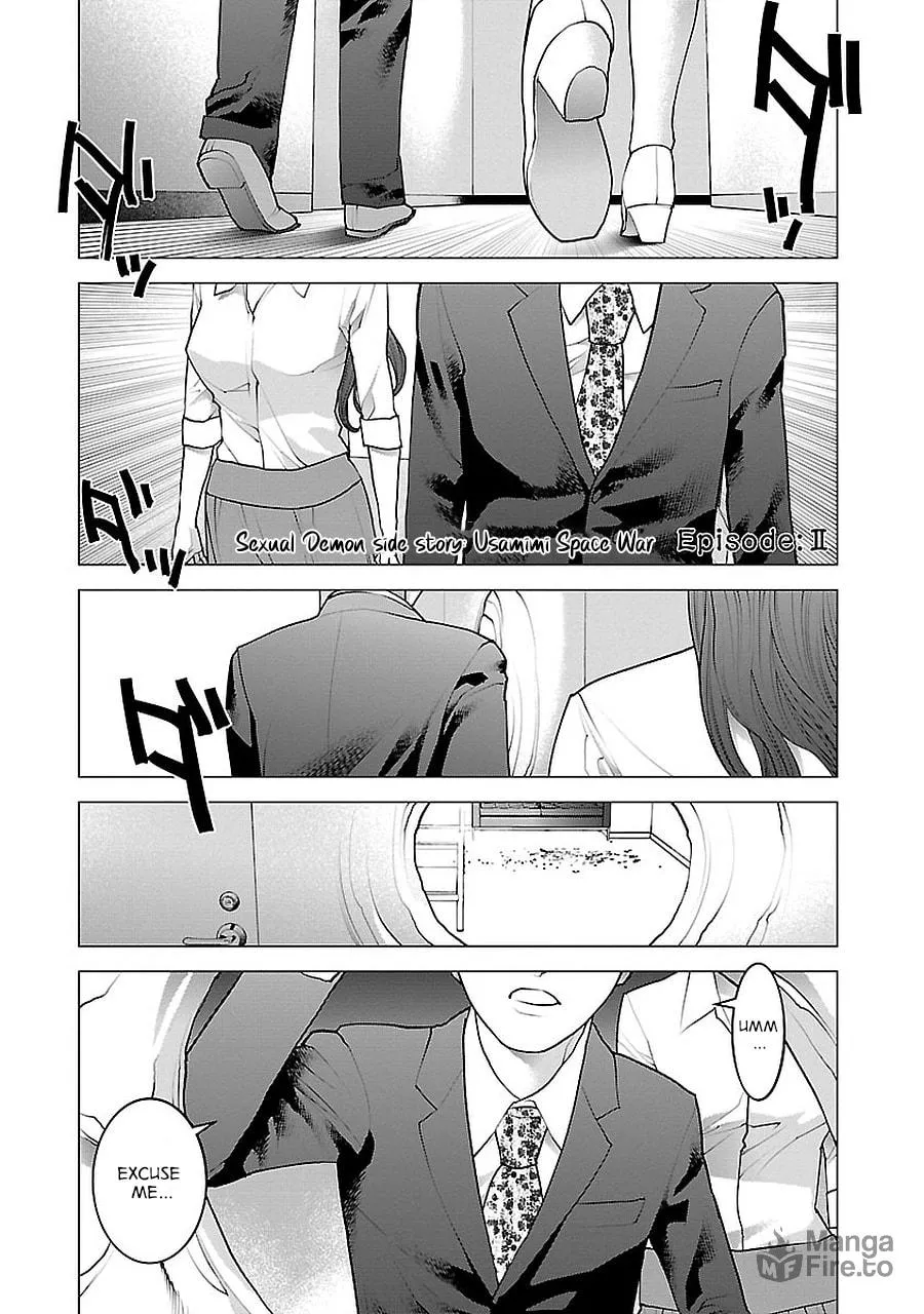 Read Seishokuki chapter 72.5 image 24 on Lezhin