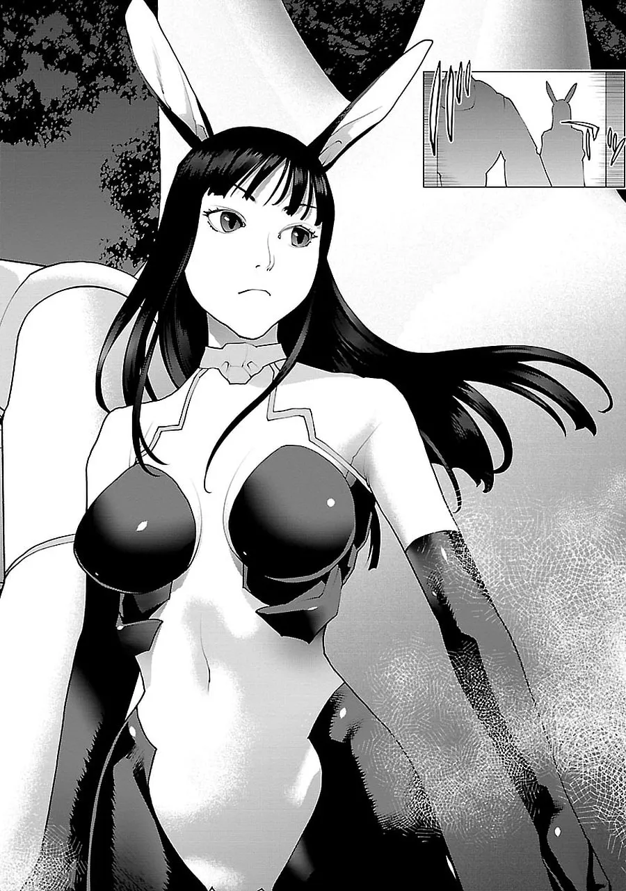 Read Seishokuki chapter 72.5 image 3 on Lezhin