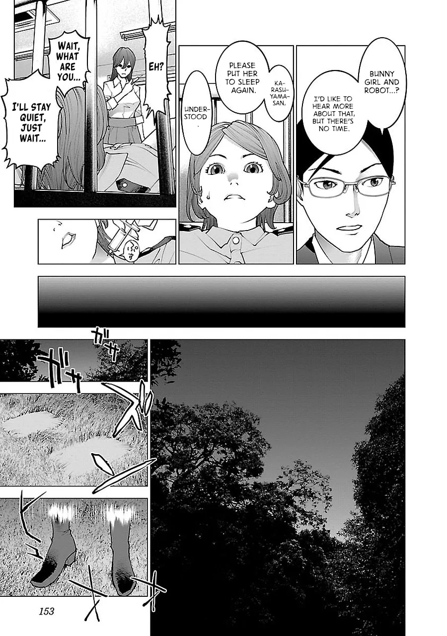 Read Seishokuki chapter 72.5 image 31 on Lezhin