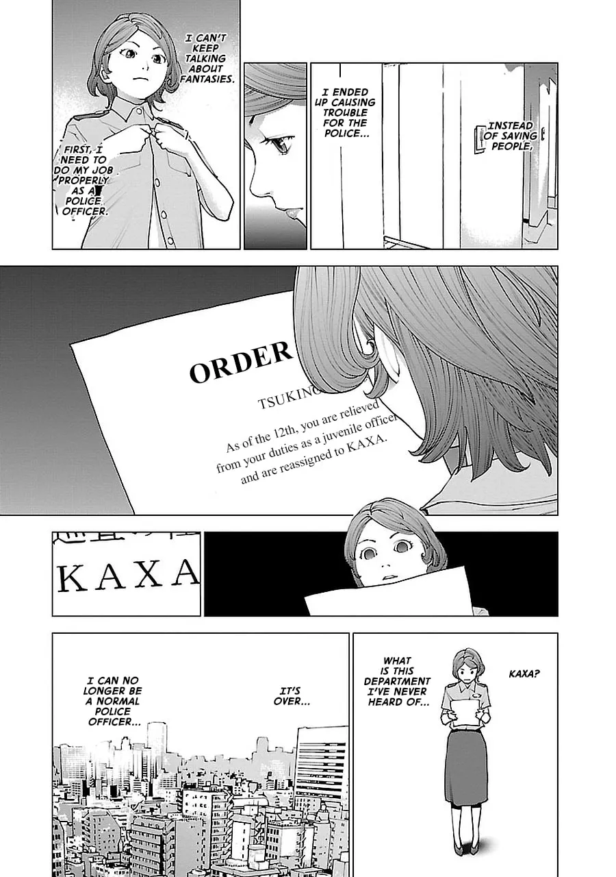 Read Seishokuki chapter 72.5 image 36 on Lezhin