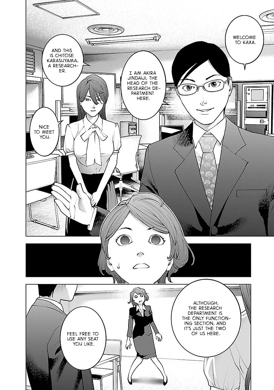 Read Seishokuki chapter 72.5 image 37 on Lezhin