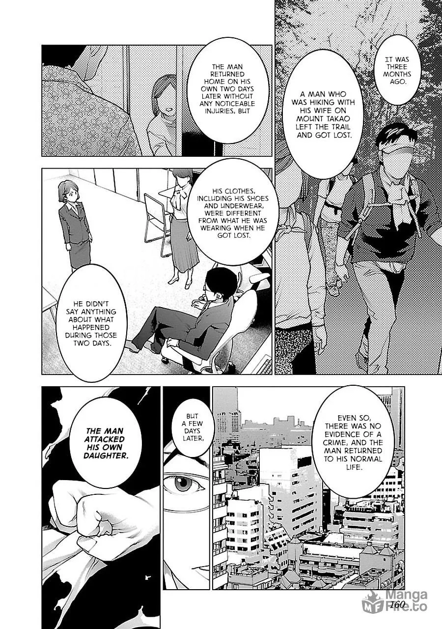 Read Seishokuki chapter 72.5 image 39 on Lezhin