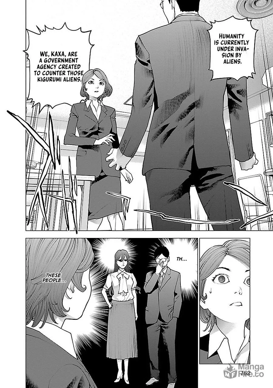 Read Seishokuki chapter 72.5 image 41 on Lezhin