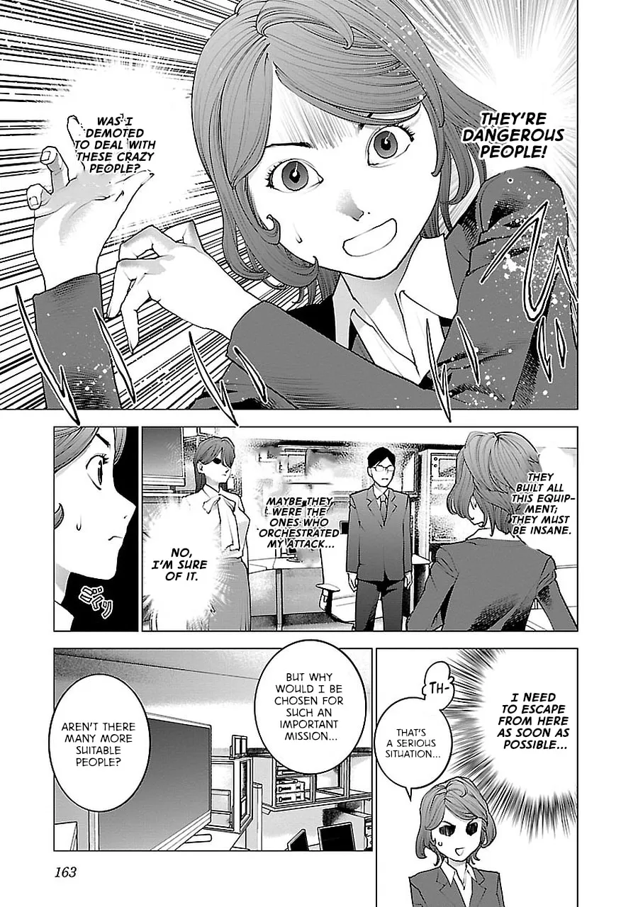 Read Seishokuki chapter 72.5 image 42 on Lezhin
