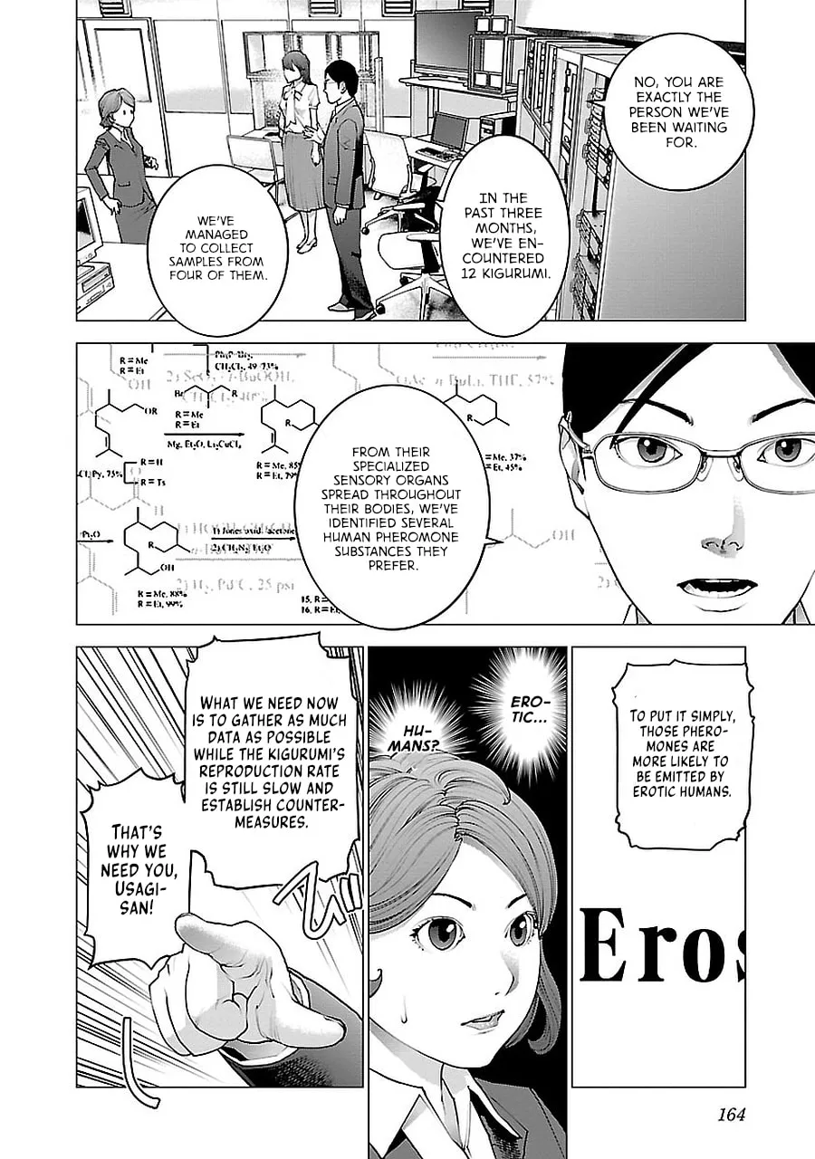 Read Seishokuki chapter 72.5 image 43 on Lezhin