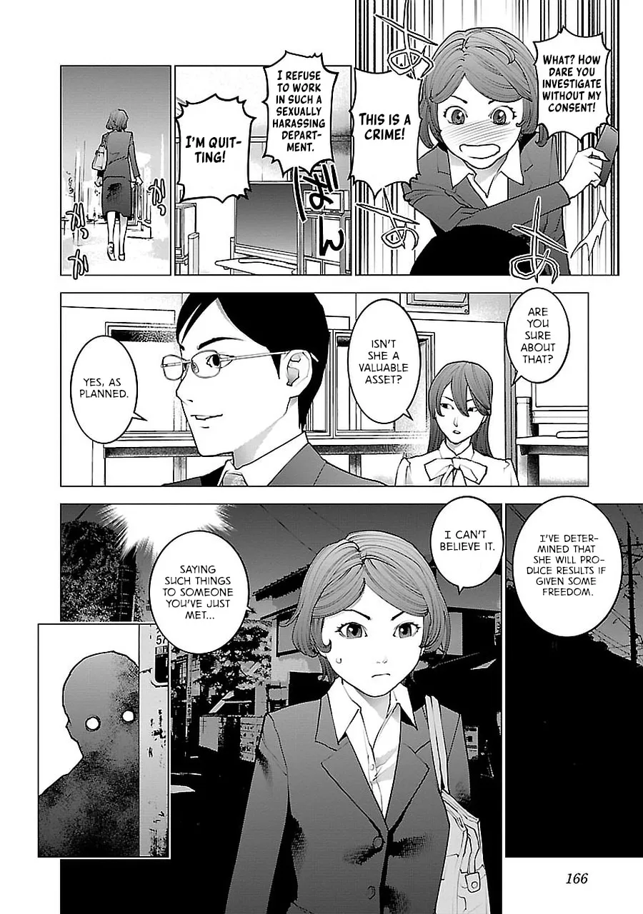 Read Seishokuki chapter 72.5 image 45 on Lezhin