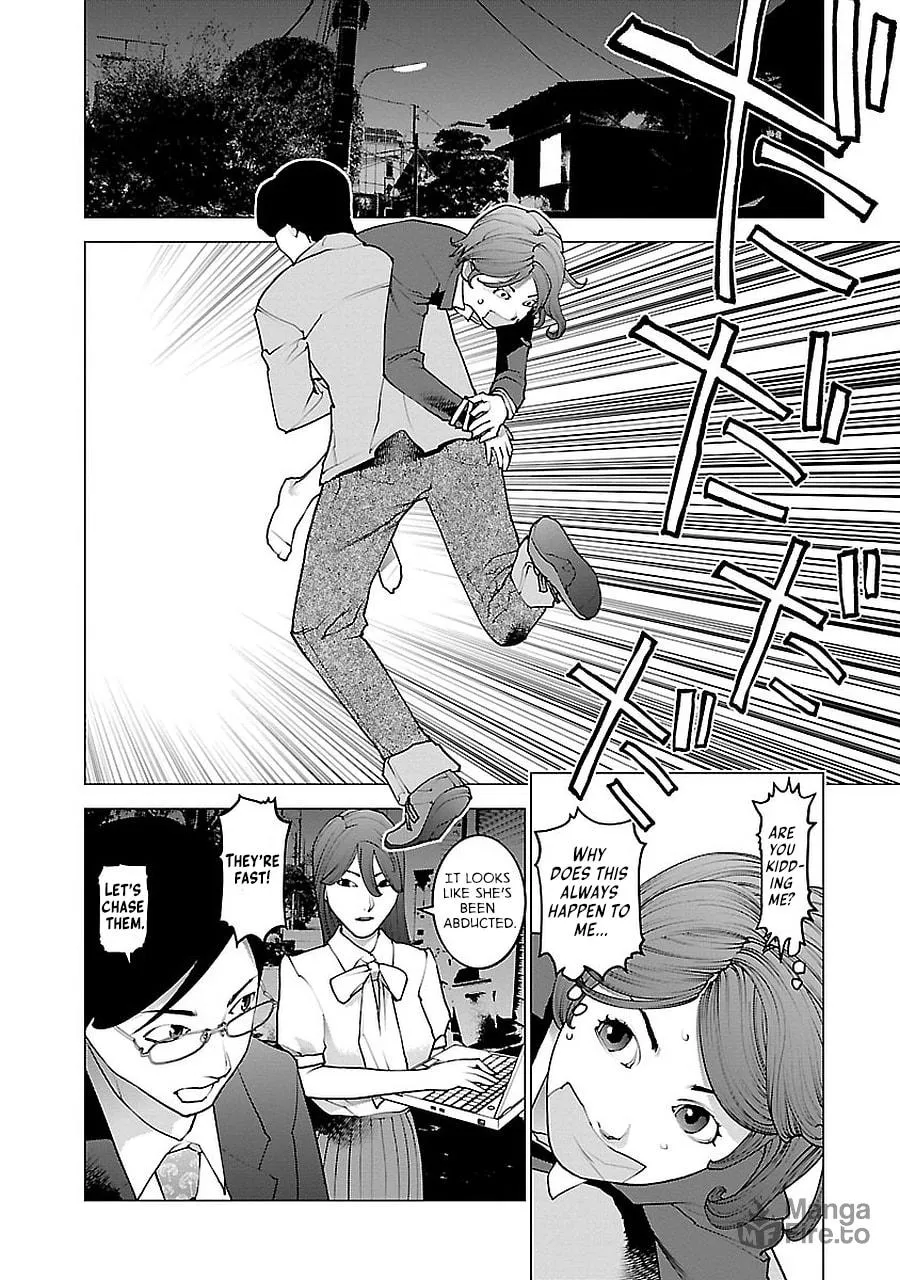 Read Seishokuki chapter 72.5 image 47 on Lezhin