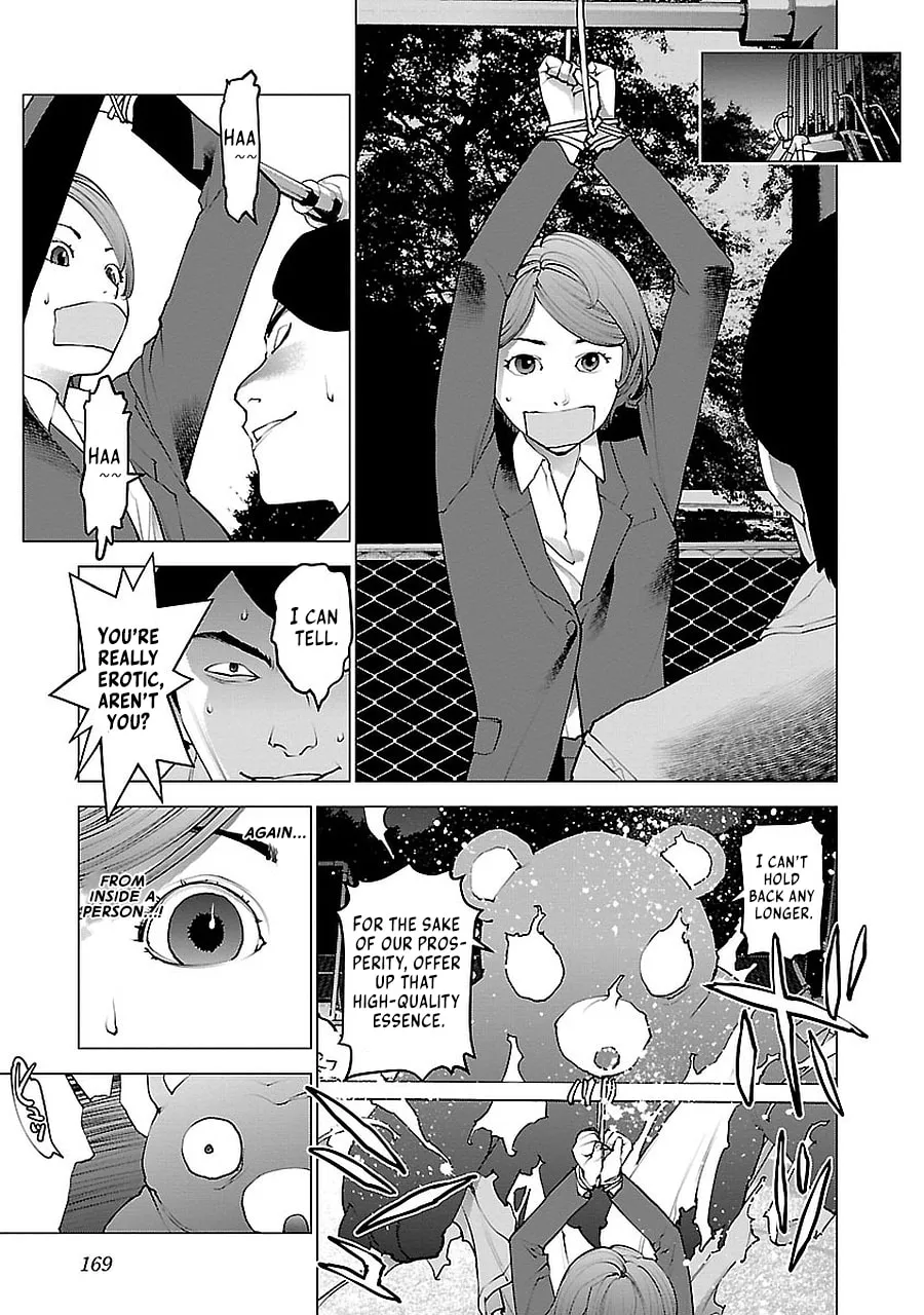 Read Seishokuki chapter 72.5 image 48 on Lezhin