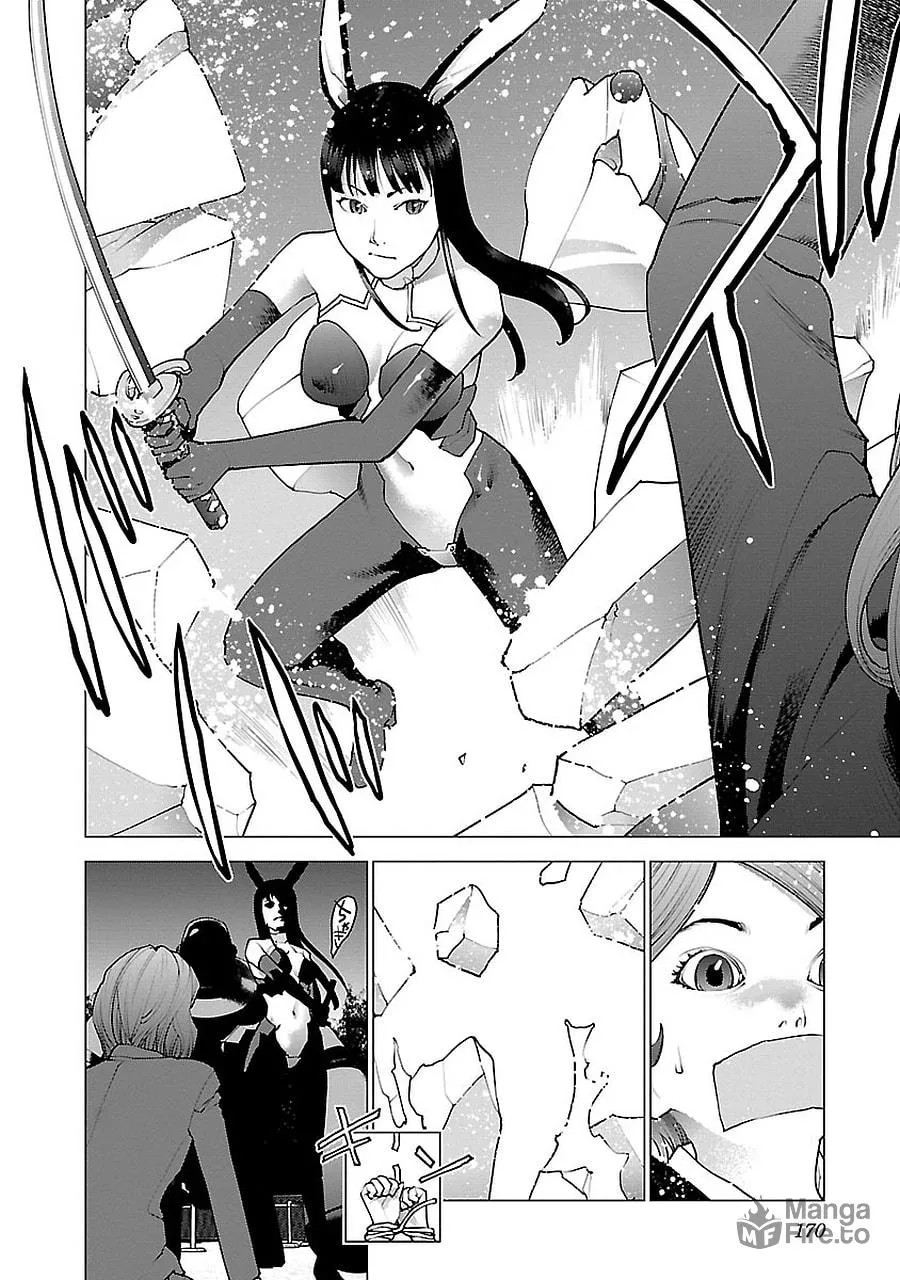 Read Seishokuki chapter 72.5 image 49 on Lezhin