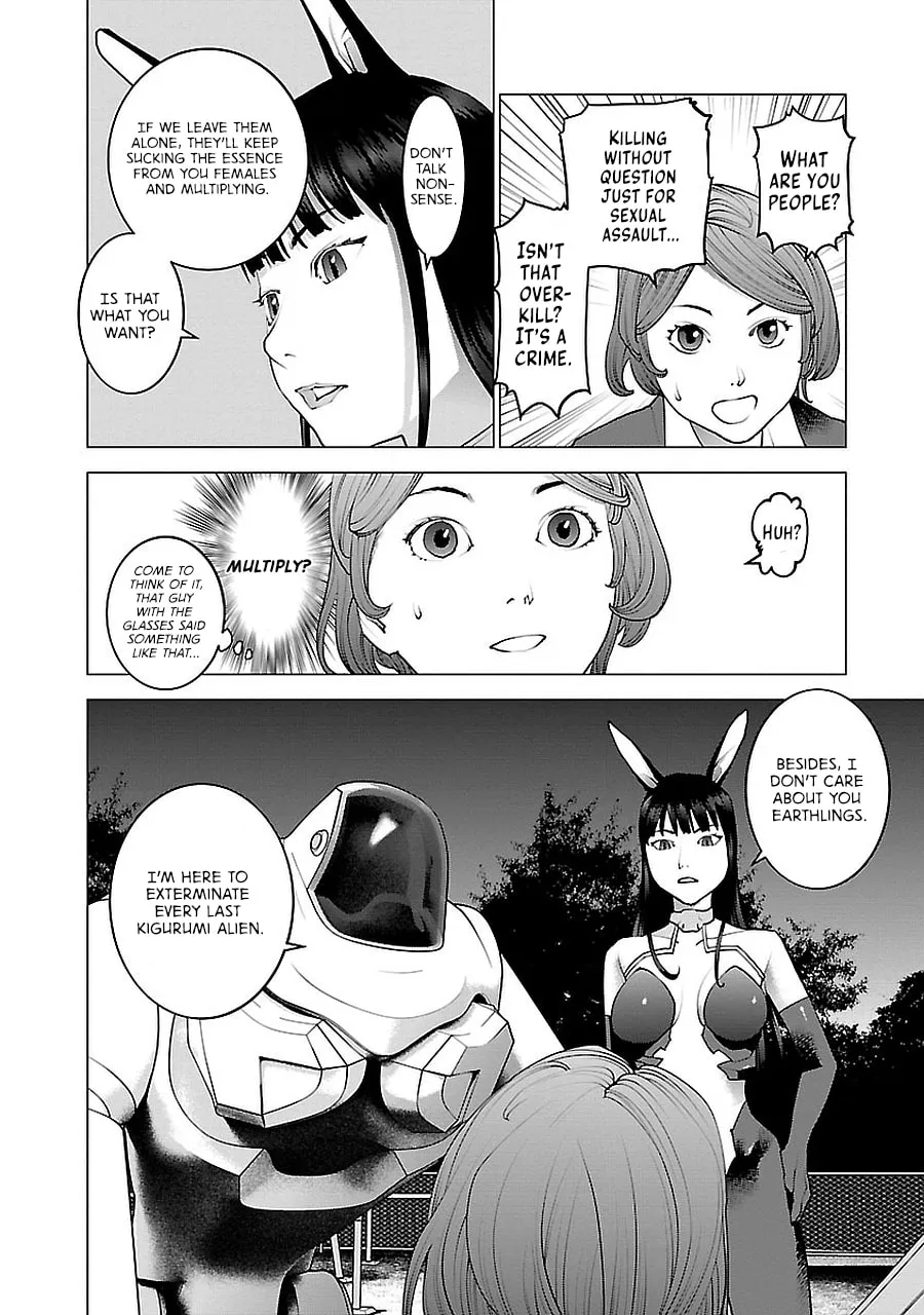 Read Seishokuki chapter 72.5 image 51 on Lezhin