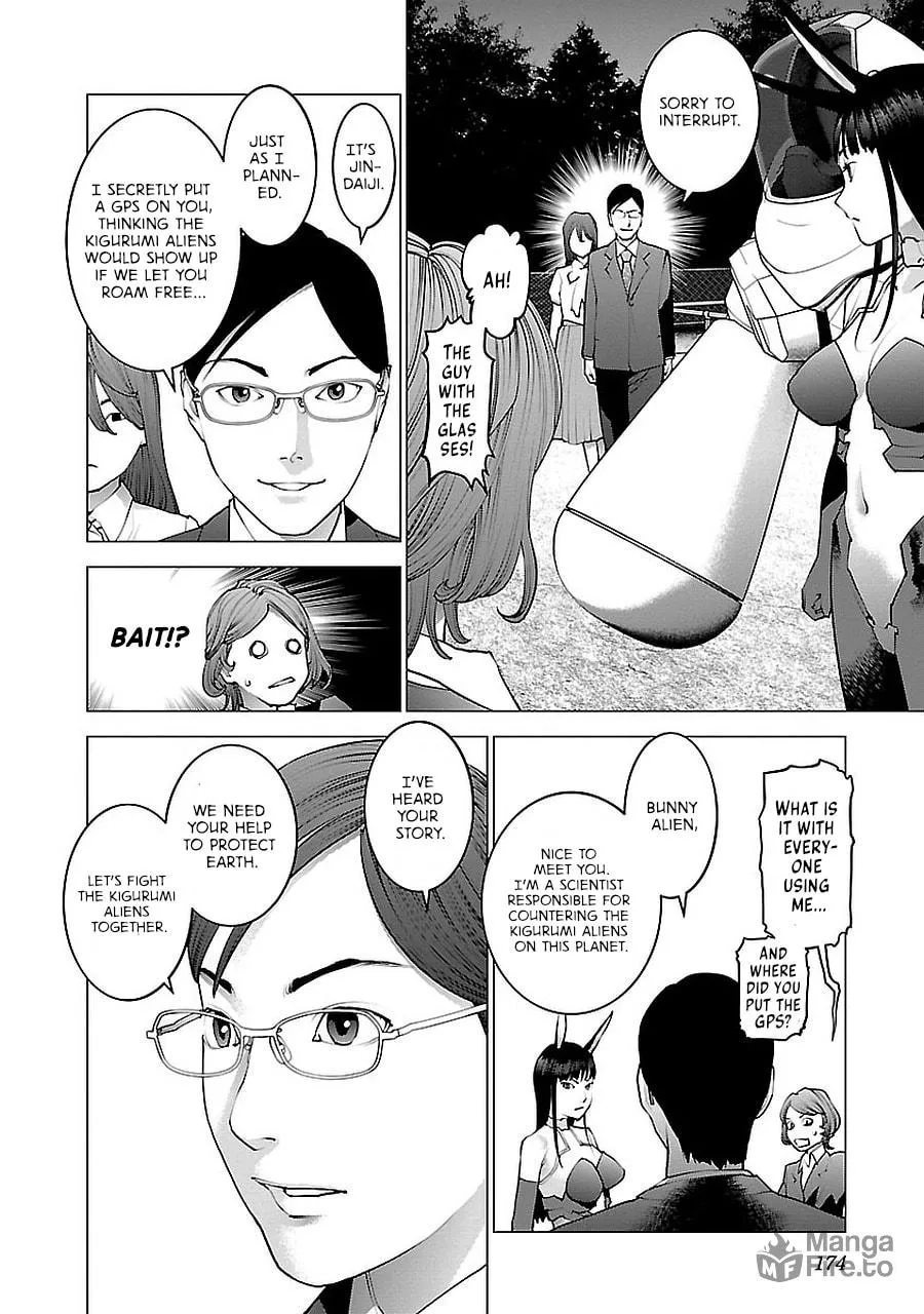 Read Seishokuki chapter 72.5 image 53 on Lezhin