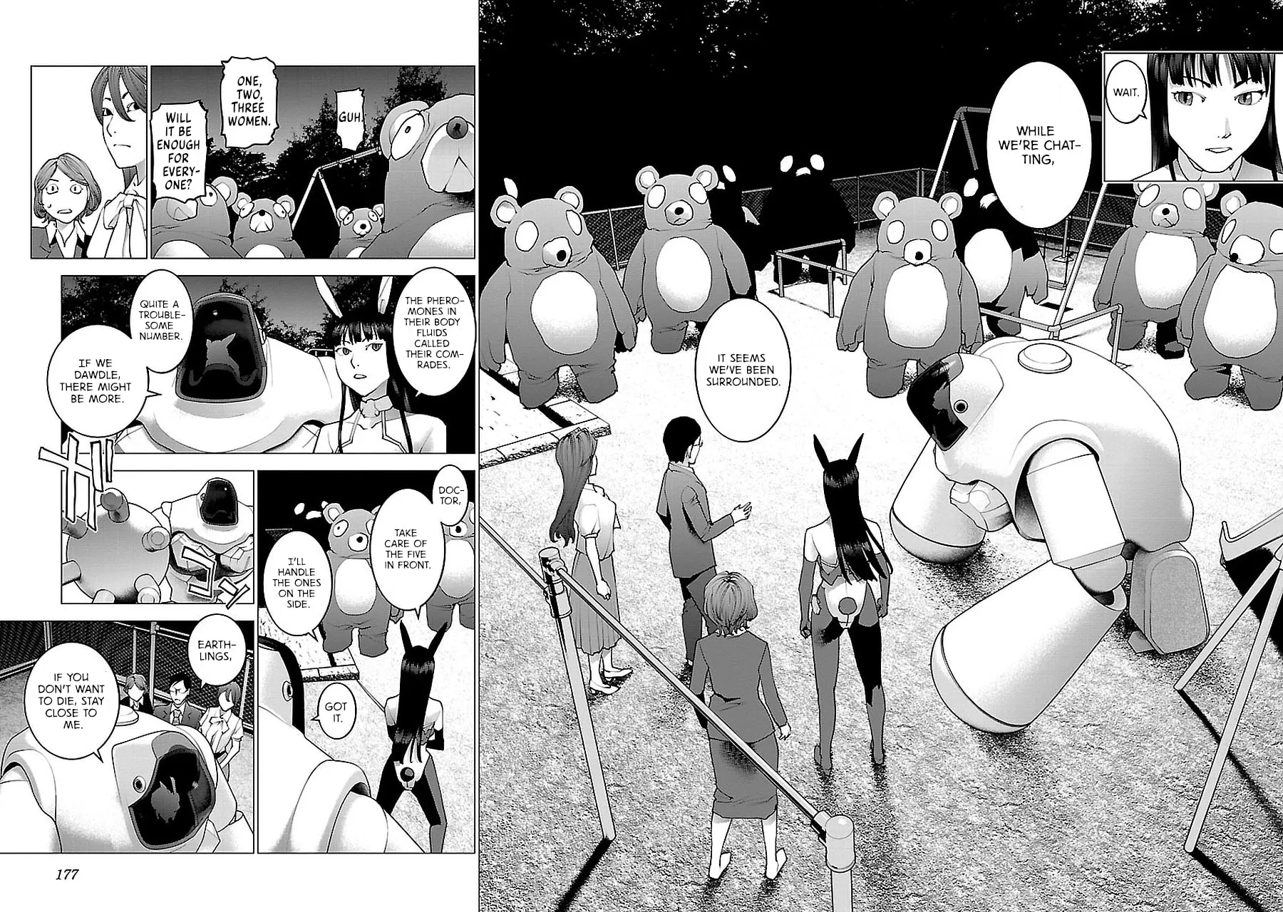 Read Seishokuki chapter 72.5 image 55 on Lezhin