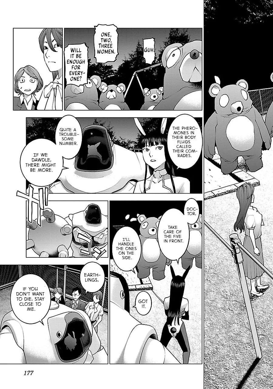 Read Seishokuki chapter 72.5 image 57 on Lezhin
