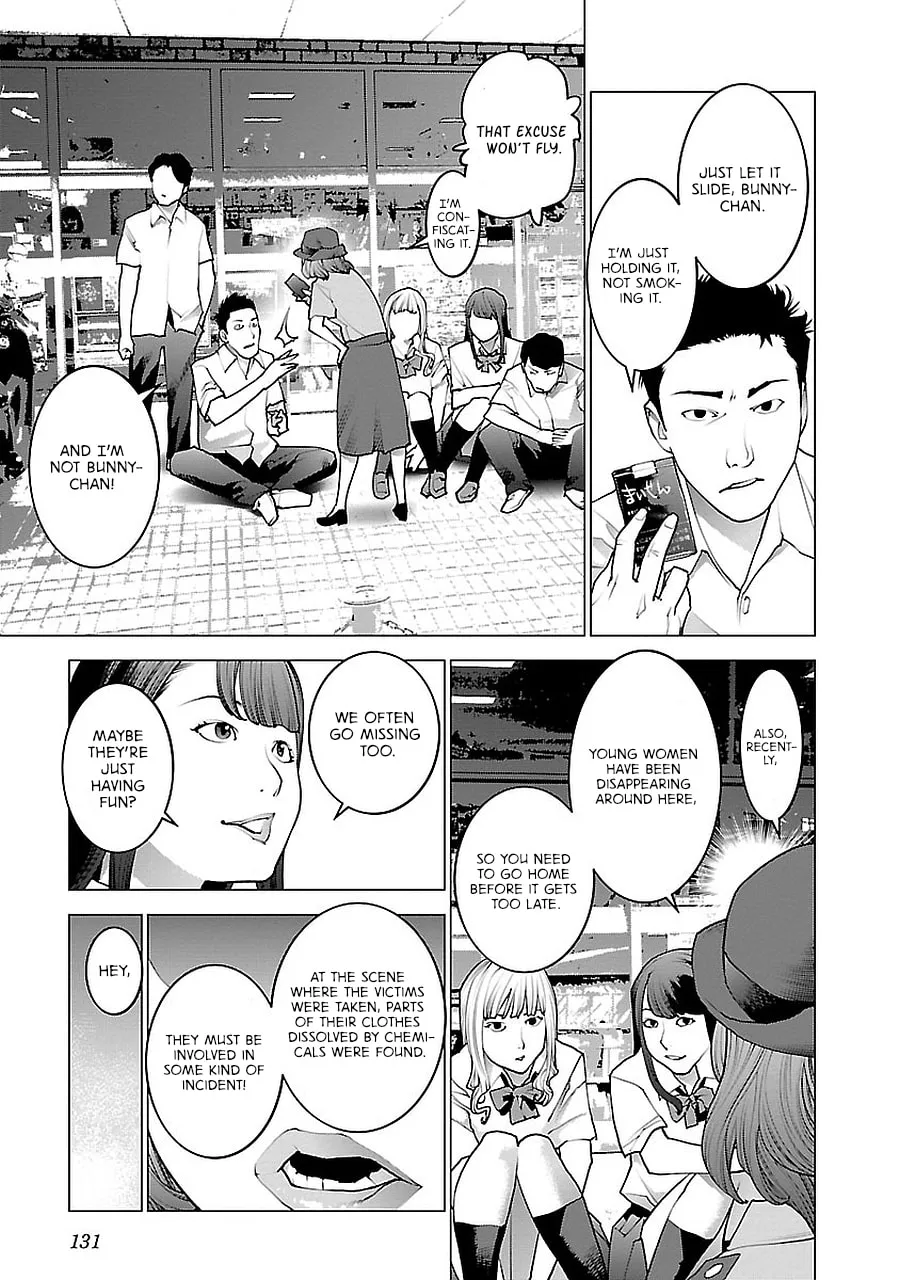 Read Seishokuki chapter 72.5 image 6 on Lezhin