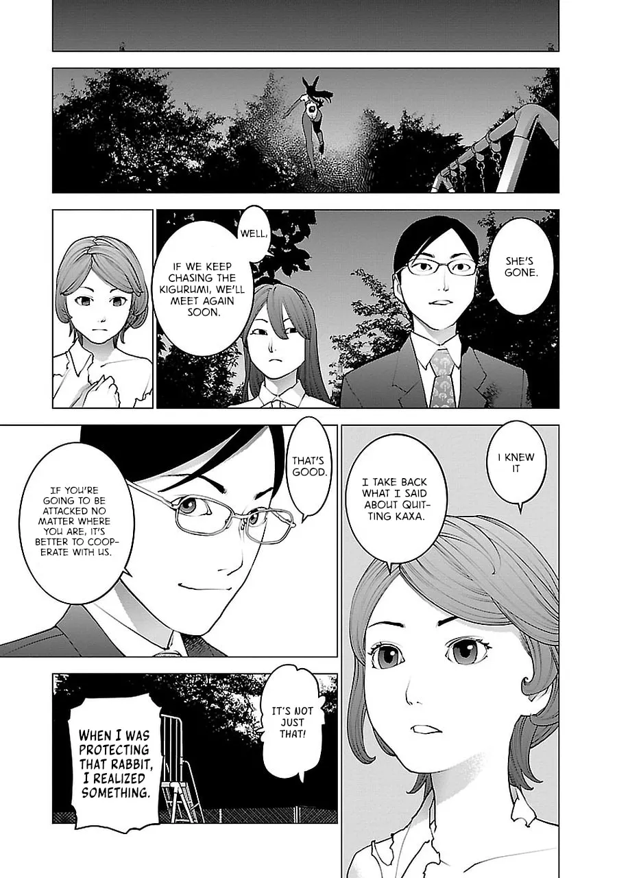 Read Seishokuki chapter 72.5 image 66 on Lezhin