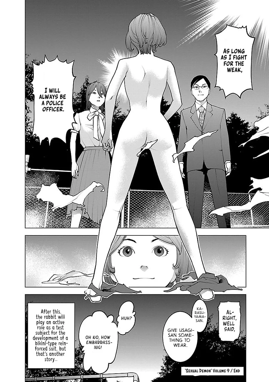 Read Seishokuki chapter 72.5 image 67 on Lezhin