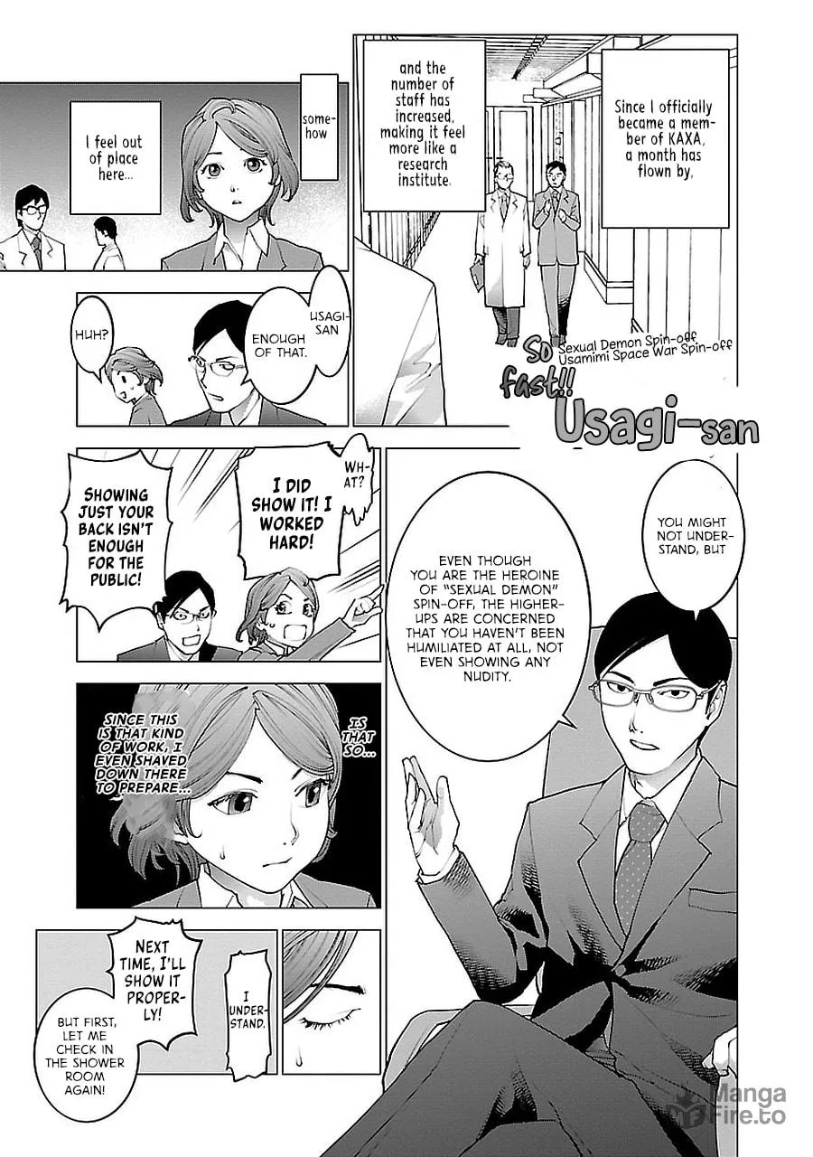 Read Seishokuki chapter 72.5 image 68 on Lezhin